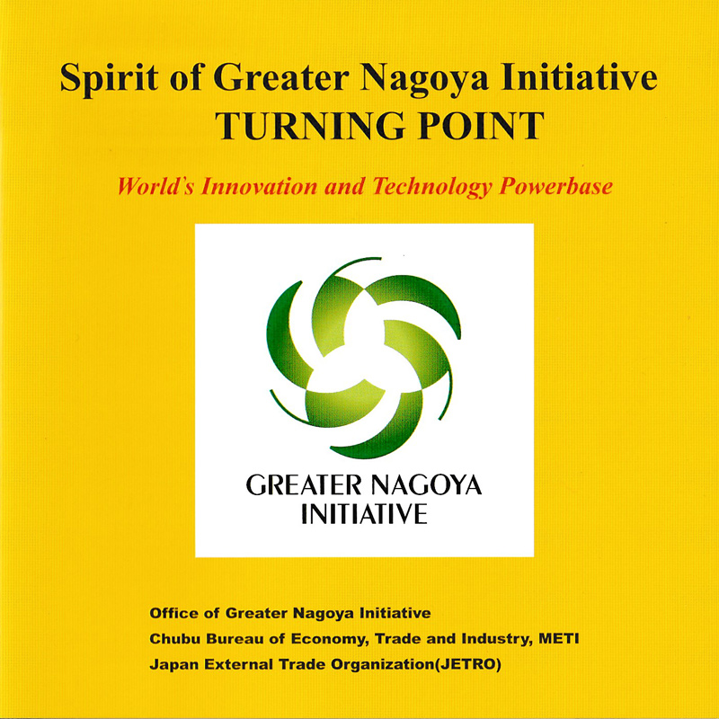 greater-nagoya